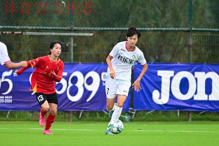 2024年女甲联赛落幕 辽宁沈北禾丰女足首次参赛夺冠