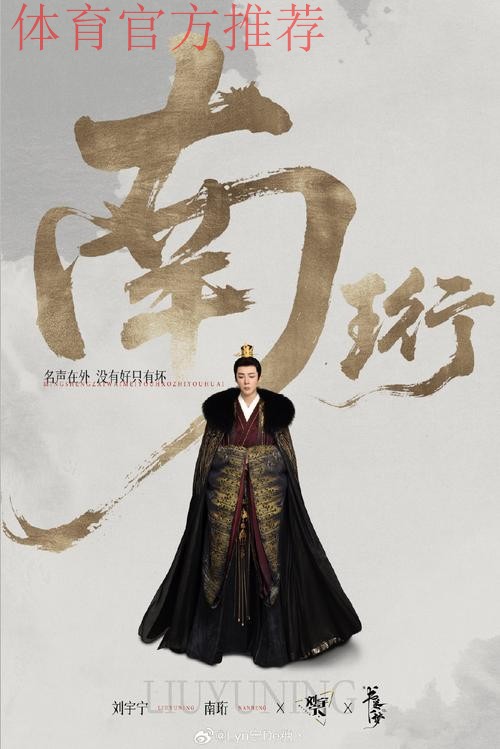 王霜成才录：严师出高徒