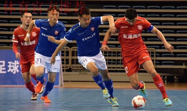 2019-2020中国足协五超联赛落幕，深圳南岭铁狼成功卫冕